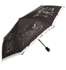 PARASOL Parasol DP362